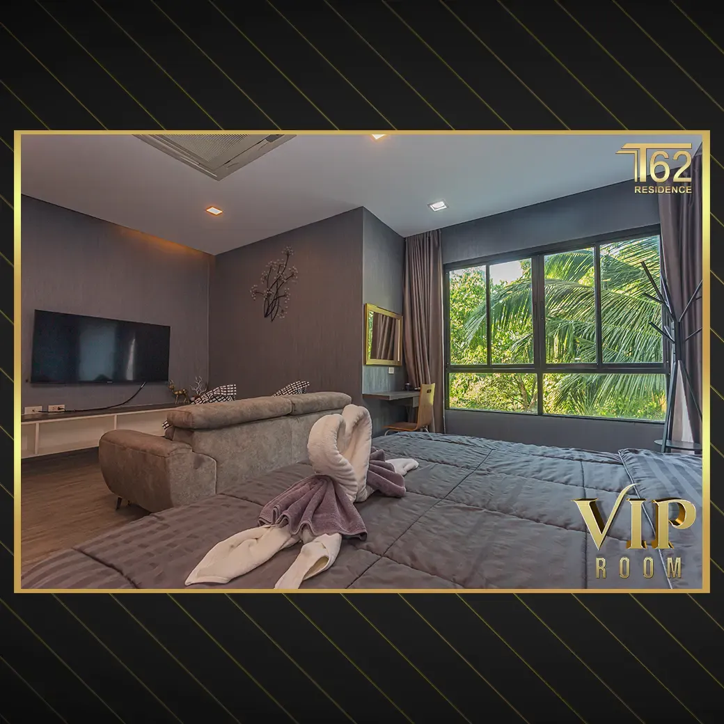 ห้องพัก VIP T62Residence มุมมองห้องนั่งเล่น