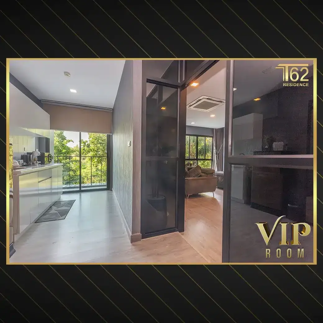 ห้องพัก VIP T62Residence เครื่องอำนวยความสะดวก