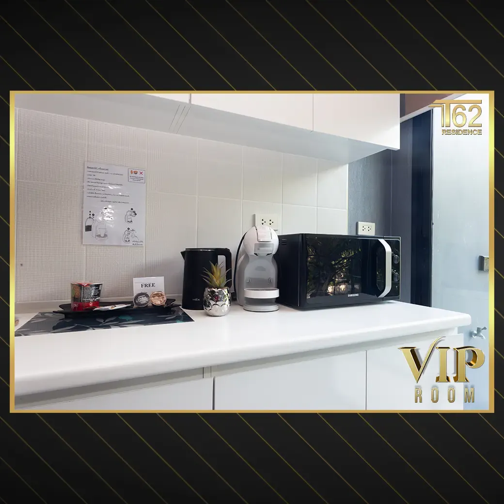 ห้องพัก VIP T62Residence กาแฟแคปซูลและขนม